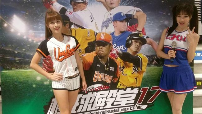 棒球殿堂最美篇章  妮妮興奮又緊張