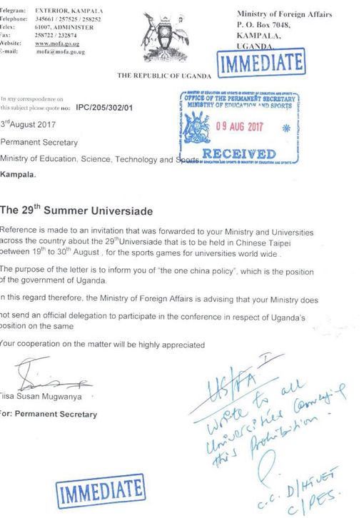 （圖／翻攝自推特）