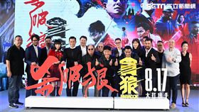 古天樂、東尼嘉、吳樾、克里斯柯林斯(Chris Collins)《殺破狼·貪狼》／双喜提供