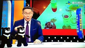 ▲柯文哲上緯來體育新聞客串主播。（圖／攝自電視畫面）