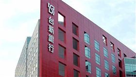 The China Post,英文,中國郵報,精選,台灣　圖／翻攝自中國郵報