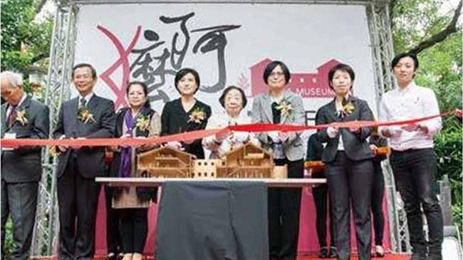 The China Post 精選