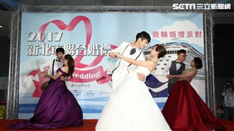 聯合婚禮遊輪風　百對新人抽公主遊輪