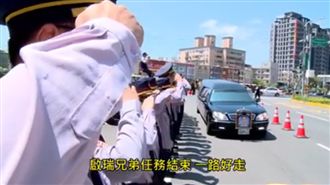 歌手改編歌曲悼國道警　同事淚流滿面