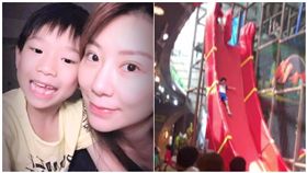 佩甄,溜滑梯,小西打
圖翻攝自佩甄臉書
https://www.facebook.com/janeleetaiwan/