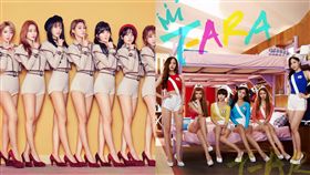 AOA、TARA
圖翻攝自AOA、TARA臉書
https://www.facebook.com/OfficialAOA/events/?ref=page_internal
https://www.facebook.com/officialtara/