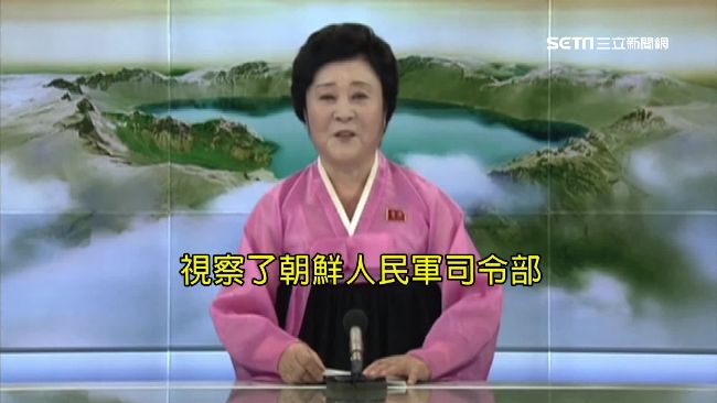 播報激昂！北韓女主播李春姬紅到歐美