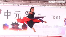 2017鷄籠中元祭！舞鬥藝、展演、好康接連上場