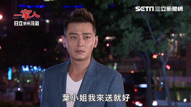 「勇春CP」告急！陳冠霖情敵現身?