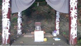 圓山水神社被噴漆（圖／警方提供）