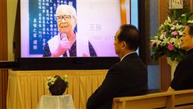 宋楚瑜,王孫　圖／翻攝自宋楚瑜臉書