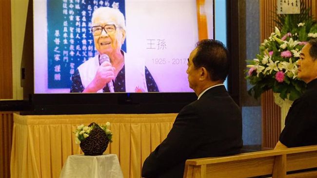 資深演員王孫辭世　宋楚瑜：無限懷念