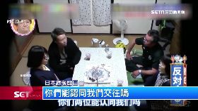 暴食嚇公婆1200