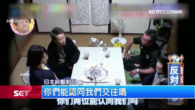 驚！女友食量無底洞　原來她是…