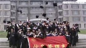 畢業、學士服、大學畢業／資料照