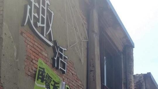 陸女高雄偷皮夾　被逮瞎辯忘記結帳