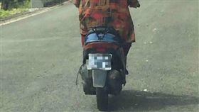 機車,車牌,顏色,門牌,騎士,阿桑
（圖／翻攝自爆料公社）
