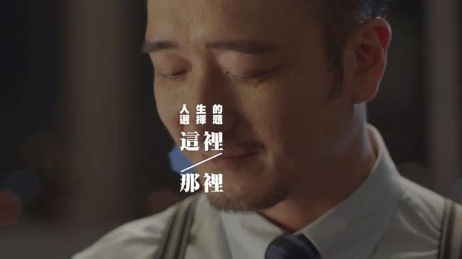 誰說只能二擇一！從兩難中找最佳解答