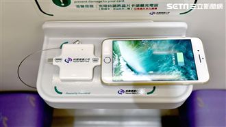 機捷直達車無線充電　簡單3步教你用