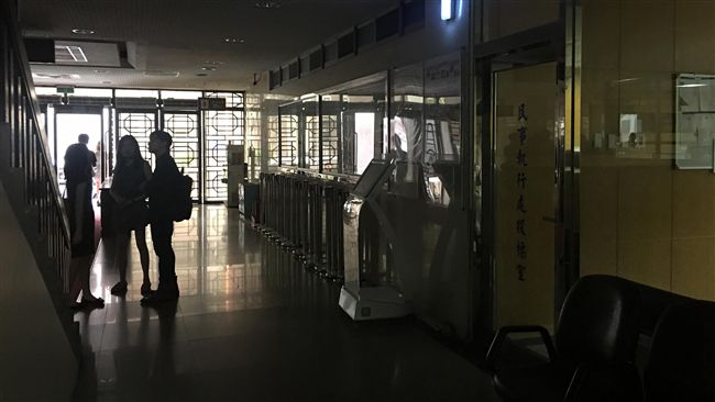 因應突發停電　各區災害應變中心成立