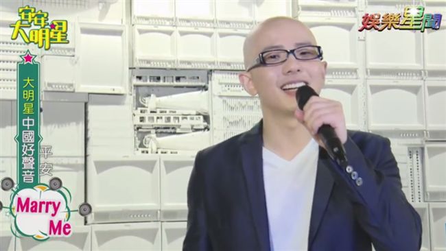 中國好聲音一戰成名　平安：曾想放棄