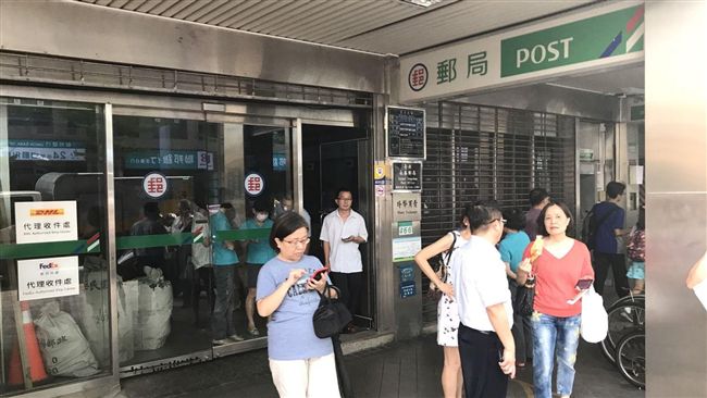 全台多處停電　火車站、郵局全遭殃