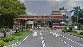 指考,放榜,大葉大學,電機系,努力,念書,勵志,PTT,批踢踢　圖／翻攝自Google map