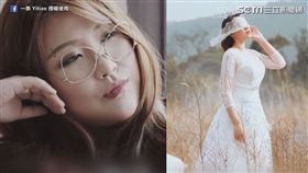 一条 Yitiao 授權使用