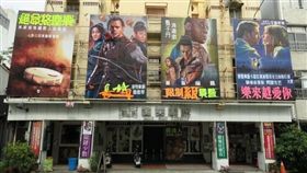 顏振發全美戲院/翻攝自臉書