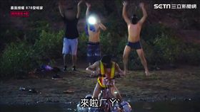 878發明家自製「水上交通工具」，結局超意外。