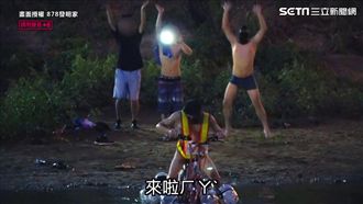 87發明！腳踏車當船開　結局超意外