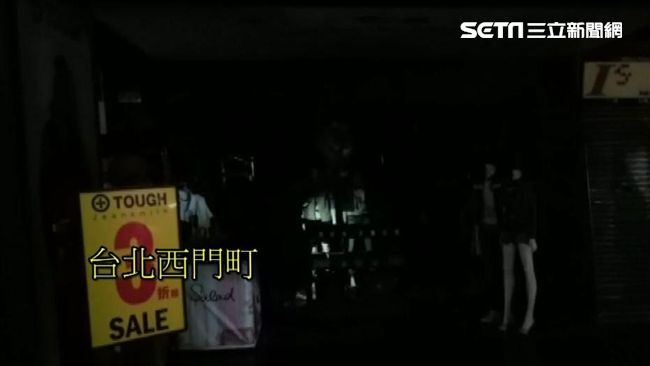 全台停電別再罵了！網諷：政府很用心