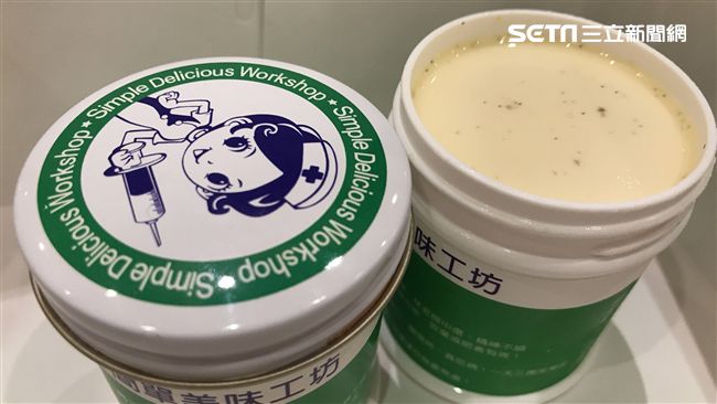 小護士布丁吃過嗎？打卡美食限時開賣