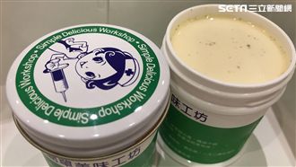 小護士布丁吃過嗎？打卡美食限時開賣