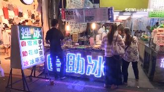 停電不巧遇晚餐時間　店家無奈早打烊