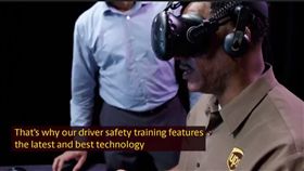 攜手UPS　HTC Vive改寫快遞服務駕訓規則