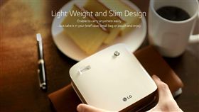 LG Minibeam系列投影機新品 FHD超短焦劇院LED微投影機PF1000UG 行動隨身LED微投影機PH150G