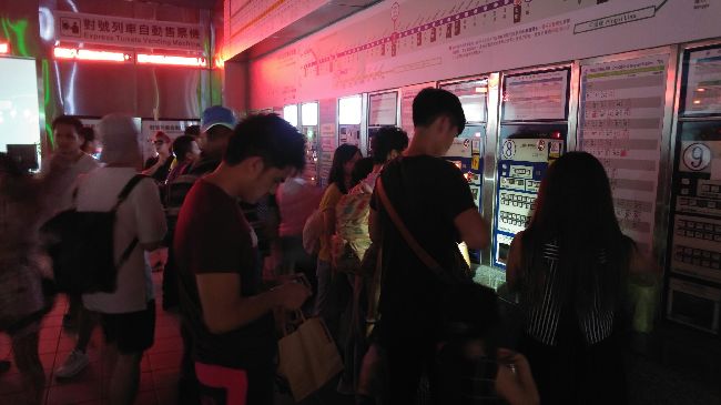 台鐵售票機存漏洞　他3年爽竊6百萬