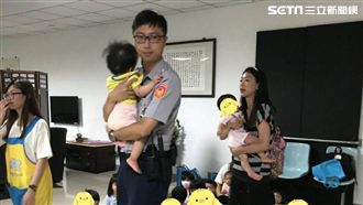 正港「人民褓姆」！停電警所成幼兒園