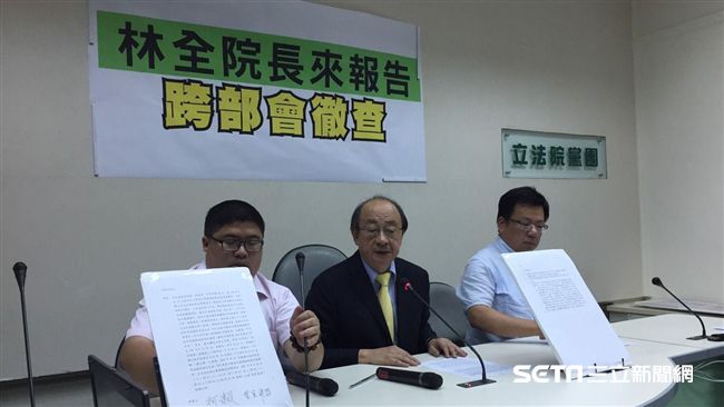 不護短！柯建銘：要求林全至立院報告