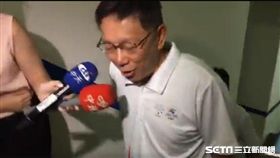 柯文哲爬樓梯上班　盧冠妃攝