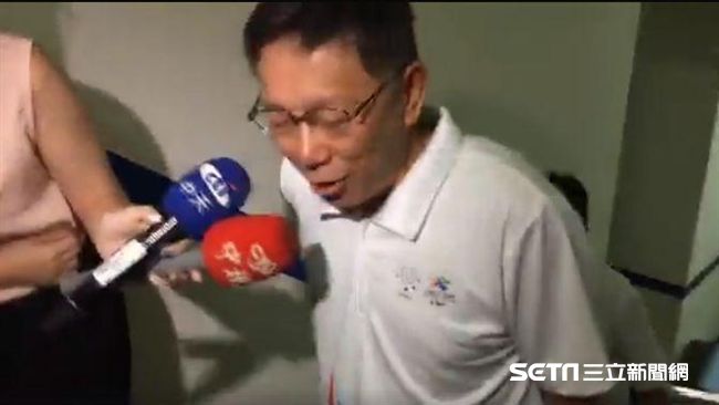 不談用愛發電！柯文哲展「腳力發電」