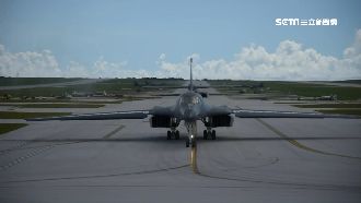 《三立》挺進關島　空軍基地增強戰力