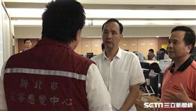 朱立倫,市府災害應變中心,停電（圖／新北市政府）