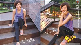 陳柏婷,女警 圖／翻攝自臉書