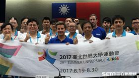 北市資訊局長李維斌出席世大運資通訊技術團隊誓師啟動儀式 盧冠妃攝