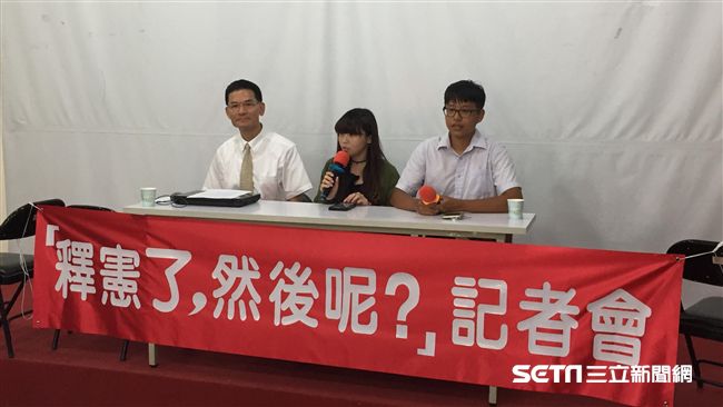 捍家盟：全台大跳電，內閣只搞同性戀