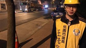 W飯店,W HOTEL,郭女,小模,毒趴,吸毒,命案,傳播,酒店,王浩宇,民代,議員-翻攝自王浩宇臉書