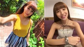 藝人梁凱莉臉書