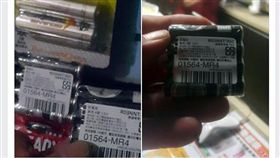 他抱怨超商電池太貴　網友酸：飯店旅館價差也很大